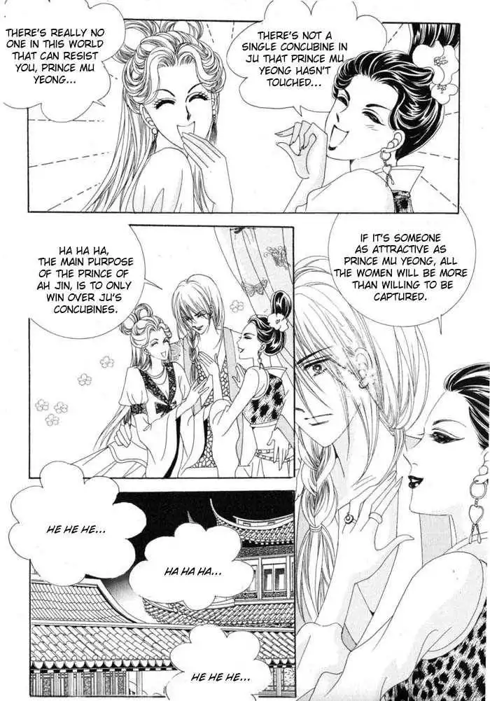 Crazy Girl Shin Bia Chapter 10 18